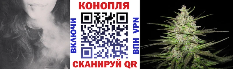 Конопля LSD WEED  хочу наркоту  Новочебоксарск 